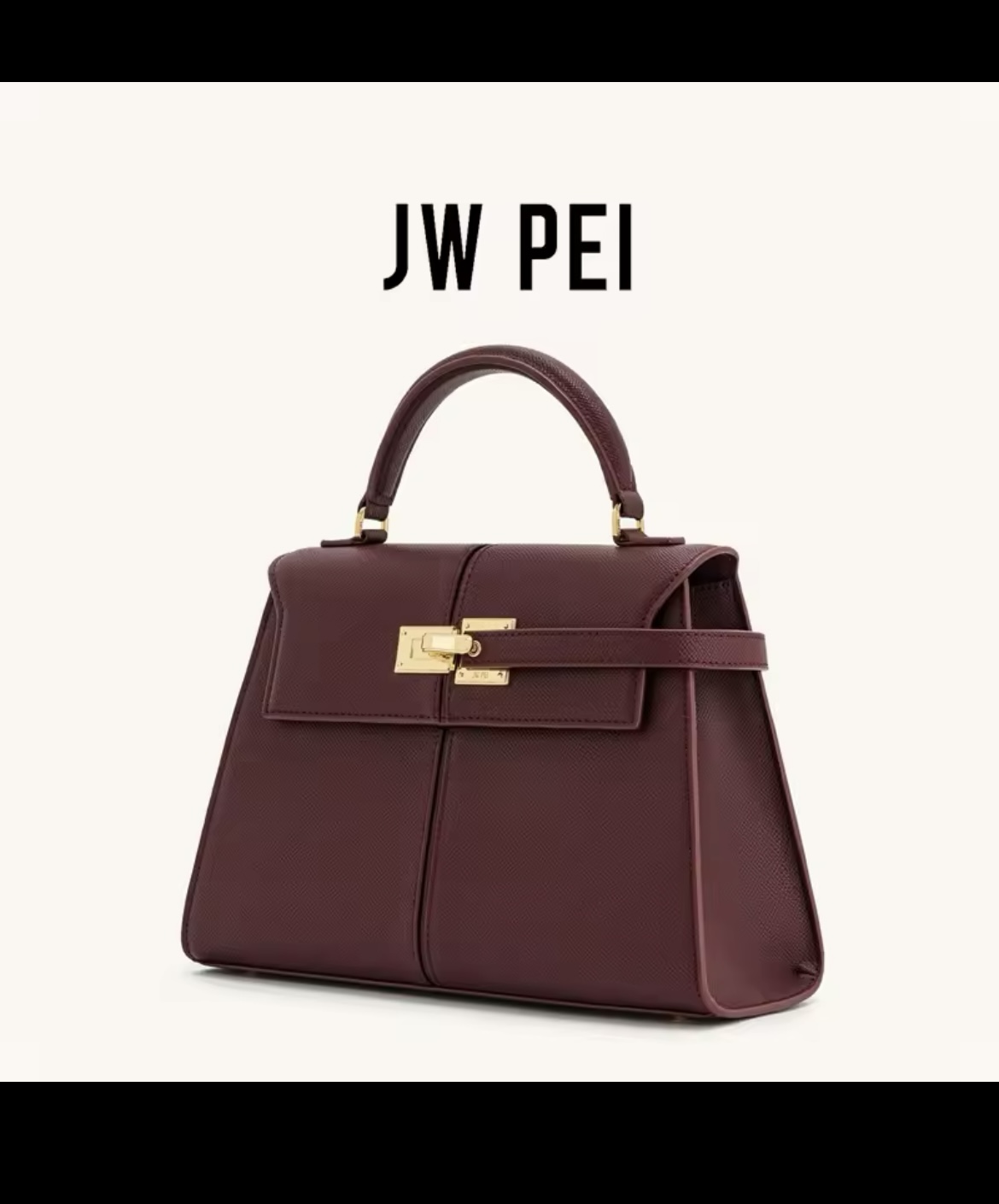 شنطة نسائية JW PEI